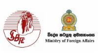 SLBFE Announces Government-Only Recruitment
